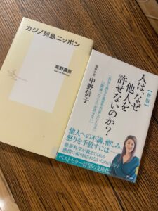 S__66478082